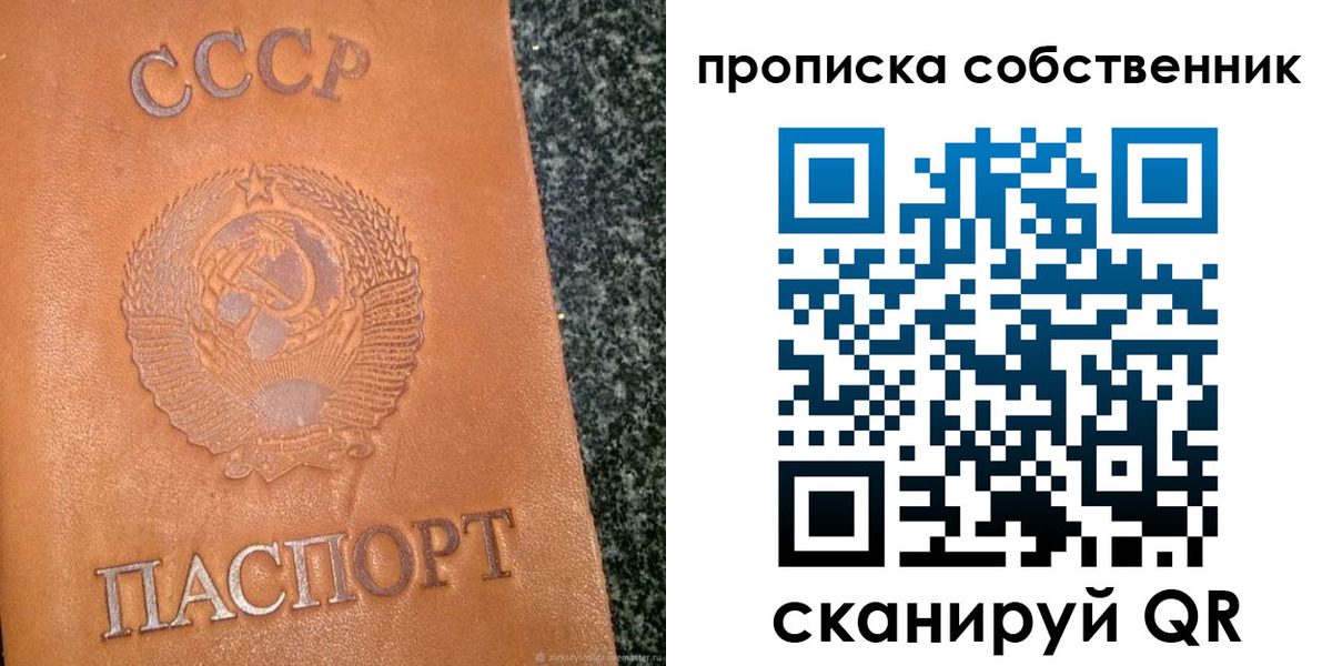 форма 3 в Рошале